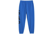 Men's Sweatpants