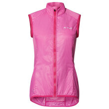 VAUDE BIKE Matera Air Gilet