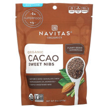 Какао, горячий шоколад Navitas Organics