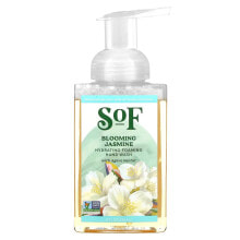Кусковое мыло Sof