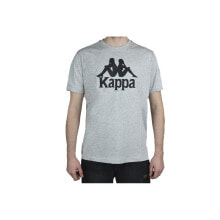Мужские футболки Мужская футболка повседневная серая с логотипом Kappa Caspar