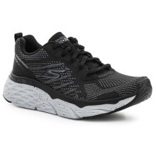 Men's running shoes