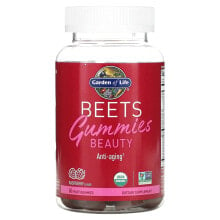 Овощи garden of Life, Beets Gummies Beauty, Raspberry, 60 Fruit Gummies