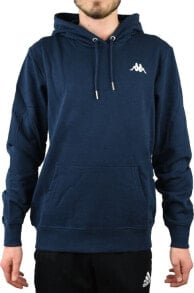 Купить мужские спортивные толстовки Kappa: Kappa Bluza męska Vend Hooded granatowa r. M (707390-19-4024)