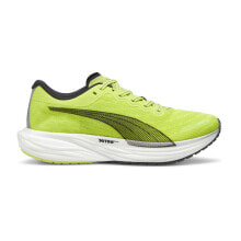 Men's running shoes