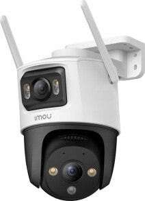 Smart surveillance cameras