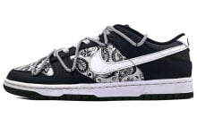 【定制球鞋】 Nike Dunk Low Retro 解构 腰果花 涂鸦 街头 百搭 休闲 低帮 板鞋 男款 黑白灰 / Кроссовки Nike Dunk Low DV0831-002