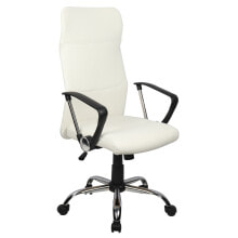 Gaming computer chairs