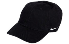 Nike 侧边Logo刺绣 鸭舌帽 男款 侧面刺绣 可调节 / Шапка Nike Logo Accessories 102699-010