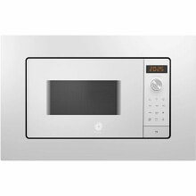 Microwave Balay 3CG6142B3 1000W 20 L White 800 W 20 L