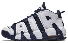 Nike Air More Uptempo Olympic 奥林匹克 中帮 复古篮球鞋 GS 海军蓝 2020复刻 / Кроссовки Nike Air More Uptempo Olympic GS 2020 415082-104(2020)