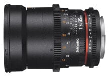 Lenses 35mm T1.5 VDSLR AS UMC II - Wide lens - 12/10