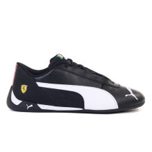 Мужская спортивная обувь для футбола мужские футбольные бутсы черные для зала Puma SF Rcat