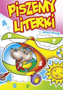 Раскраски для детей kolorowanka. Piszemy literki - Hipcio w helikopterze (A5, 16 str.)