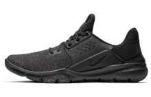 Nike Flex Control 3 耐磨低帮训练鞋 纯黑 / Кроссовки Nike Flex Control 3 AJ5911-002