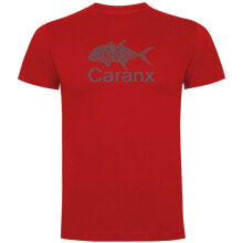Мужские футболки KRUSKIS Caranx Short Sleeve T-Shirt
