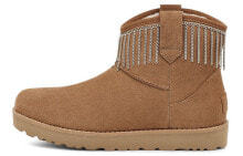 Women's ugg boots