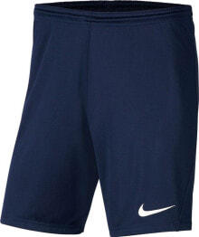 Men's Sports Shorts