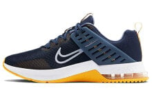 Men's running shoes