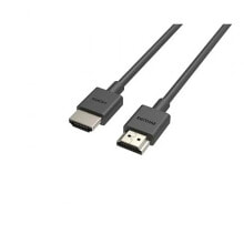 PHILIPS 4K SWV5702 Certified HDMI Cable hdmi 2.1 cable