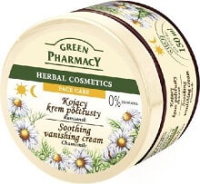 Green Pharmacy Soothing Vanishing Cream Успокаивающий крем с маслом ромашки и пантенолом 150 мл