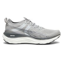 Men's running shoes