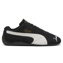 Черные мужские кроссовки PUMA купить от $140