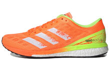 adidas Adizero Boston 9 耐磨减震防滑 低帮 跑步鞋 男女同款 橙绿 / Кроссовки Adidas Adizero Boston 9 GZ0310