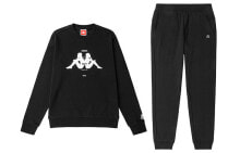 Men's Sweatpants