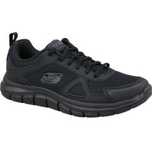 Men's running shoes