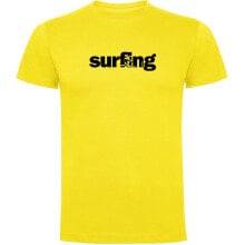 Men's sports T-shirts and T-shirts