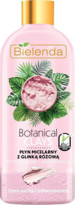 Bielenda Botanical Clays Micellar Water Мицеллярная вода с розовой глиной для сухой и обезвоженной кожи 500 мл