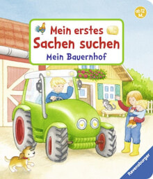 Детская художественная литература Ravensburger 00.043.769 детская книга