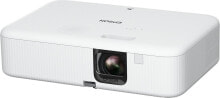 Multimedia projectors