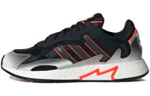 adidas originals TRESC Run 防滑耐磨 低帮 生活休闲鞋 男款 银灰红 / Кроссовки Adidas originals Tresc Run EG7411