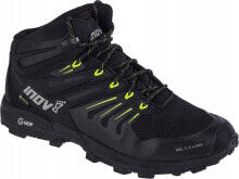 Men's Trekking Boots