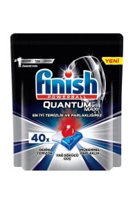 Powerball Quantum Max 40 Kapsül 500 Gr