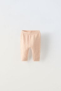 Trousers for newborns