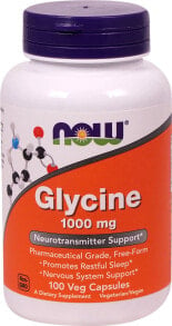 Глицин NOW (НАУ)