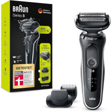 Braun Series 5 Men's Razor with EasyClick Attachment, Electric Shaver & Beard Trimmer, EasyClean, Wet & Dry, Rechargeable & Wireless, Gift Man, 51-W1500s, White