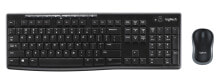 Комплекты из игровых клавиатуры и мыши logitech MK270 клавиатура Беспроводной RF Черный 920-004532