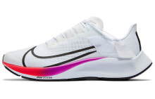 Nike Pegasus 37 FlyEase 低帮 跑步鞋 女款 白彩虹 / Кроссовки Nike Pegasus 37 FlyEase CK8605-100