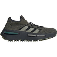 Men's running shoes and sneakers