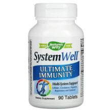 Nature's Way, System Well, Ultimate Immunity, 45 Tablets