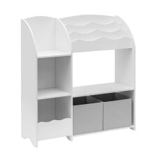 Shelving and bookcases for schoolchildren