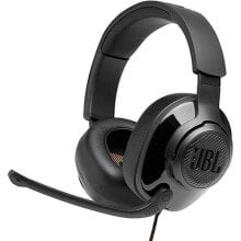 Products for gamers JBL
