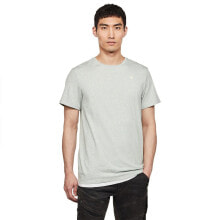 G-STAR Base-S Ribbed Short Sleeve T-Shirt