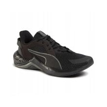 Men's running shoes