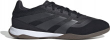 Футбольные бутсы Adidas купить от $88