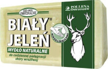 Bialy Jelen Hypoallergenic Soap Гипоаллергенное натуральное мыло для чувствительной, склонной к аллергии кожи 150 г
